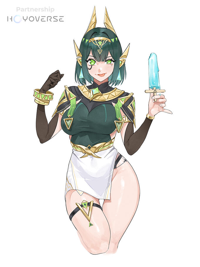 Nefer Nefer